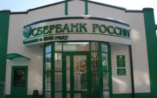 Сбербанк России не будет работать в Крыму из-за санкций 