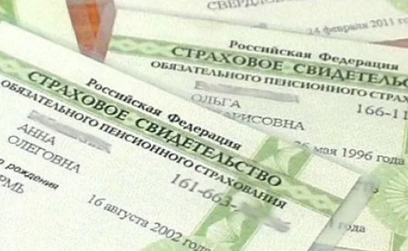 Как оформить СНИЛС усыновлённым детям в Севастополе