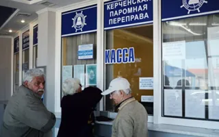С 1 июня билеты на паром в Крым продаёт только «Морская дирекция»
