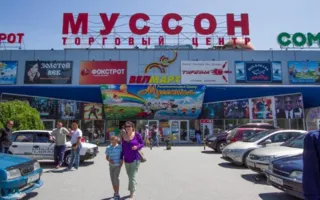 В севастопольских супермаркетах не обеспечена пожарная безопасность 