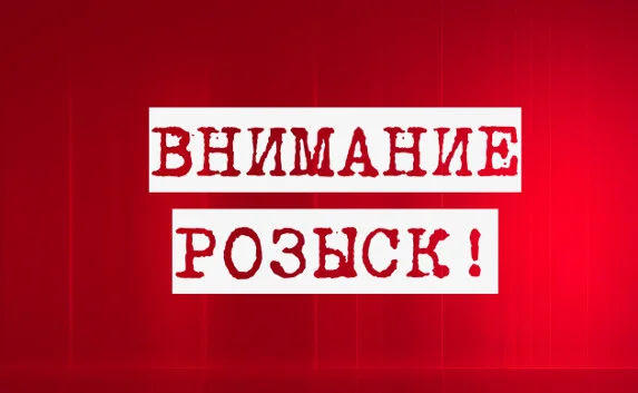 ГИБДД разыскивает очевидцев смертельного ДТП в Ялте