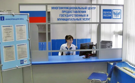 Где в Севастополе предоставляют услуги Росреестра