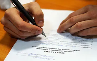 Прокуратура Крыма пообещала проверку доходов чиновников