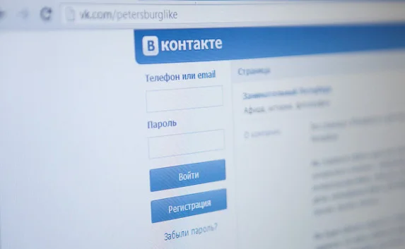 Севастополь в пятёрке лидеров России по числу аккаунтов в соцсетях