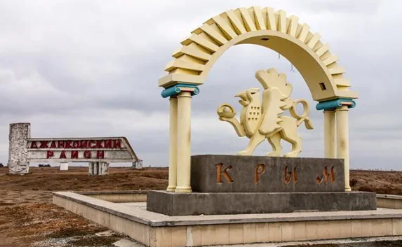 Украина обновила правила въезда и выезда из Крыма для иностранцев