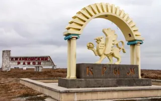Украина обновила правила въезда и выезда из Крыма для иностранцев