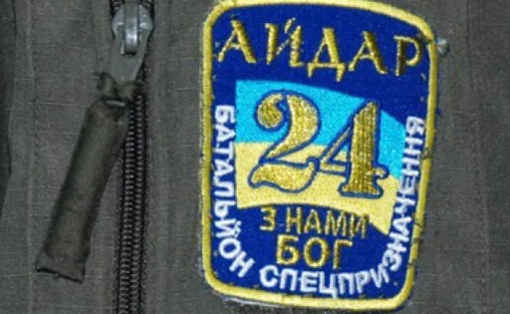 Генпрокурору Украины передали список преступлений «айдаровцев»
