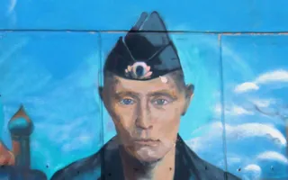 Севастопольское граффити с Путиным снова пострадало