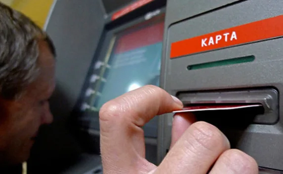 Миссия невыполнима, или Как обналичить деньги с карты в Крыму?