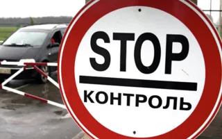 Крымские пограничники задержали двух украинцев-«беглецов»