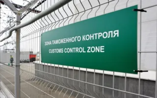 За месяц из Крыма в Украину вернули «десятину» продуктов