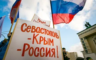 «Народный дипломат» США: Возврат в Россию — удача для Крыма
