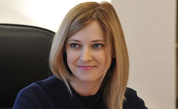 Поклонская получила звание генерал-майора