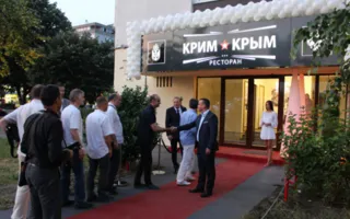 В Сербии появился свой «Крым»