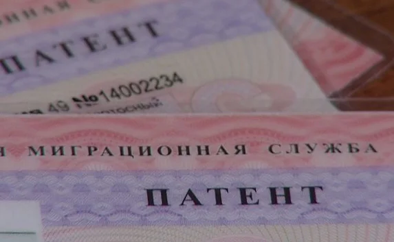 В Севастополе за труд украинцев без патента оштрафован супермаркет 