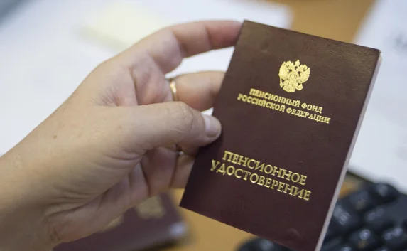 ​Минтруда: Пенсионный возраст в России могут увеличить к 2020 году