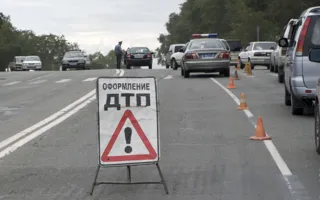 ​В Севастополе разыскивают свидетелей июньских ДТП