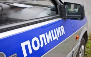 Пропавшая в Севастополе 15-летняя Мария Иванова найдена