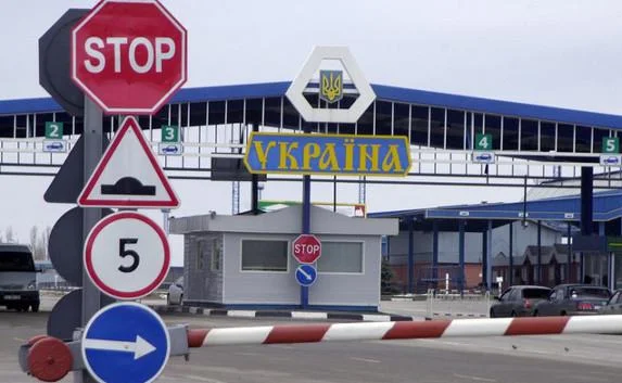 Россиянам советуют разрешение на поездку в Крым получать у Украины