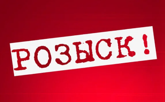 В Крыму разыскивают Сергея Вербу