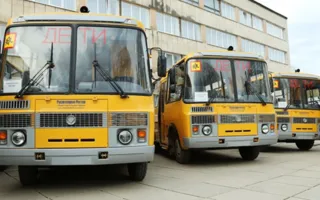 Городам и районам Крыма передали 82 школьных автобуса
