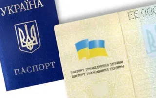 Житель Украины «сбежал» от кредиторов в Крым