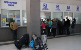 В Крыму за лето проезд в «межгороде» подорожает на 20%