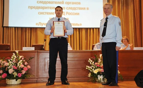 Крымчанин стал лучшим следователем в России