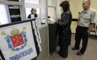 В Крыму могут продлить бесплатную приватизацию жилья