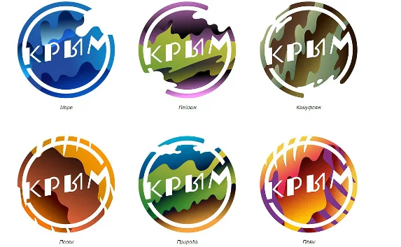 Конкурс на лучший логотип Крыма продлён до октября