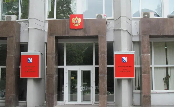 В Севастополе приняли программу по охране окружающей среды