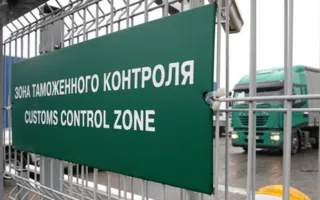 ​В Крыму ужесточат контроль за украинской продукцией