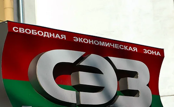 В Севастополе максимально упрощена регистрация участников СЭЗ