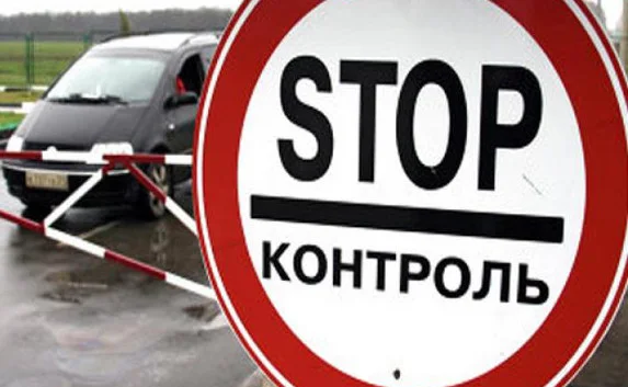 Крымчанам не советуют выезжать в Украину с детьми 