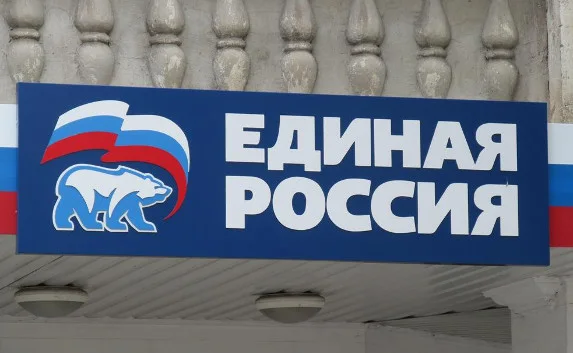 Константинов напомнил о роли «ЕдРа» в происходящем в Крыму