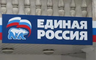 Константинов напомнил о роли «ЕдРа» в происходящем в Крыму