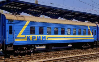 ​Минюст Украины решит вопрос въезда украинцев в Крым