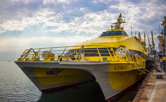 «Росморпорт» утвердил стоимость проезда на катамаране «Сочи-2»