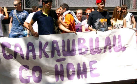 Активисты в Одессе требовали отставки Саакашвили
