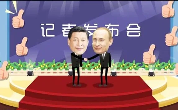  В Китае сняли мультик с участием главы КНР Си и Путиным