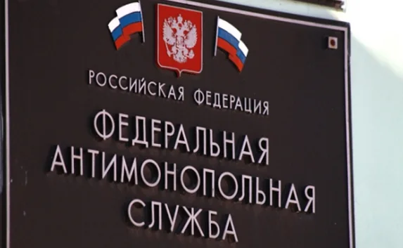 ФАС отменила тендеры на уборку севастопольских улиц