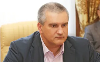 Аксёнов создал комиссию по защите чиновников от преследований