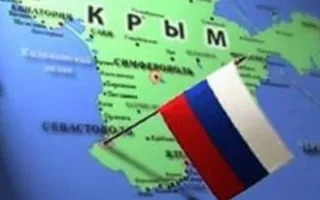 Британский журналист: Крым переживает третью блокаду