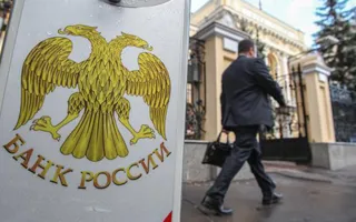 Центробанк РФ отобрал лицензию у «Аделантбанка» с филиалами в Крыму