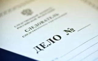 В Крыму экс-главу сельского совета обвиняют в превышении полномочий