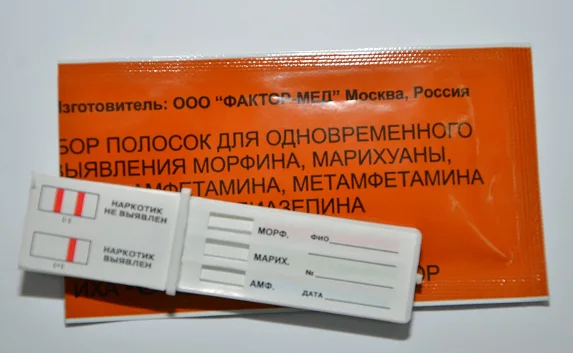 Старшеклассников Севастополя проверят «на наркотики»