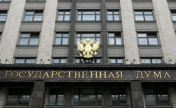В 2016 году выборы в Госдуму России пройдут в сентябре