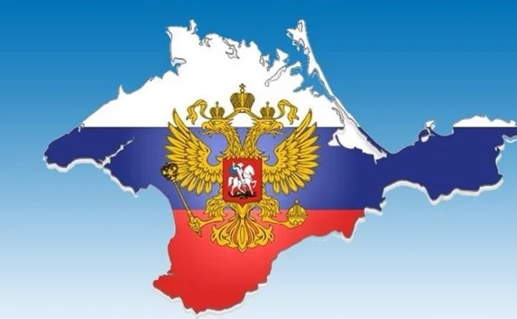 Министерство по делам Крыма упразднено