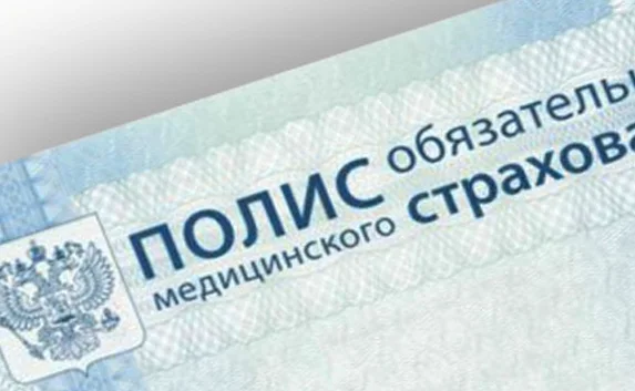 Иностранцам в Крыму выдают ОМС