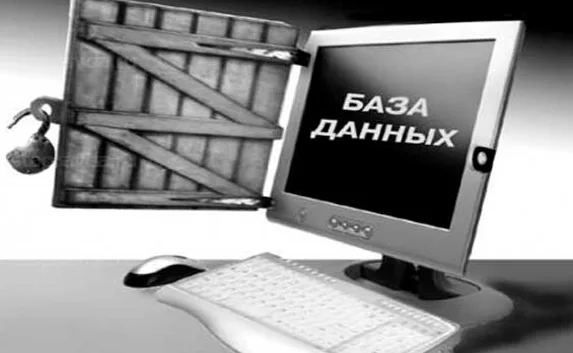 В Крыму восстановили заблокированную базу льготников